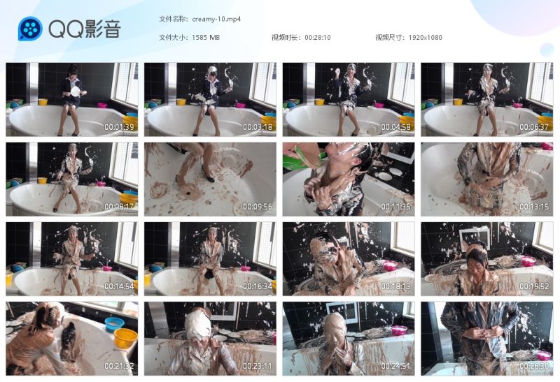 creamy-10 职业装浴缸玩奶油-湿身与脏乱