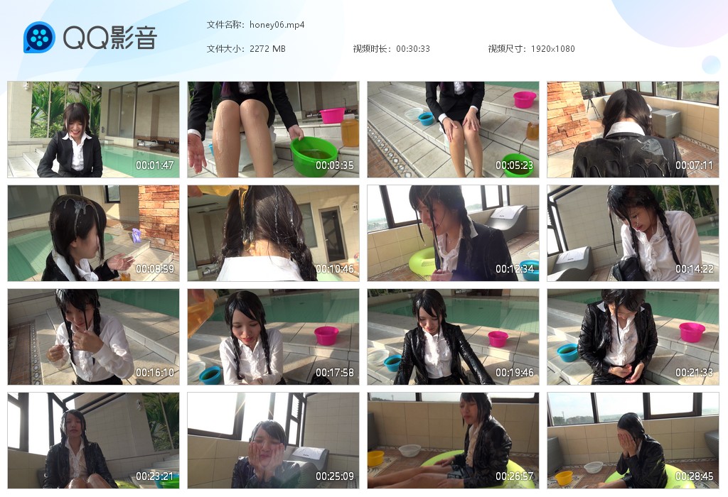 图片[1]-honey06 职业装玩粘液-湿身与脏乱
