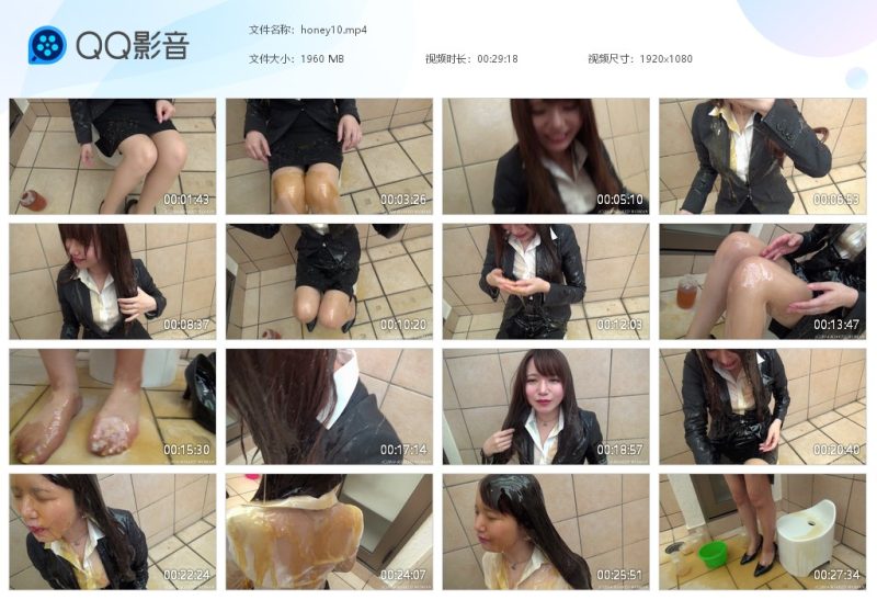 honey10 职业装玩蜂蜜-湿身与脏乱