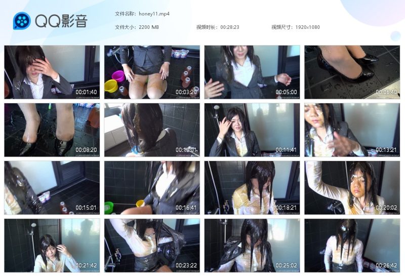 honey11 职业装玩蜂蜜-湿身与脏乱