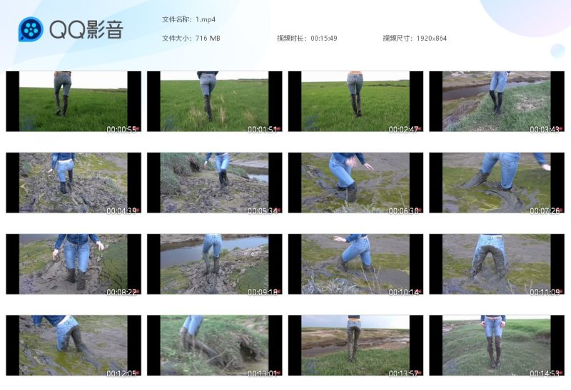 紧身牛仔裤靴子玩泥1-湿身与脏乱