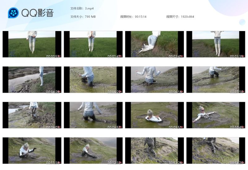 紧身牛仔裤靴子玩泥3-湿身与脏乱