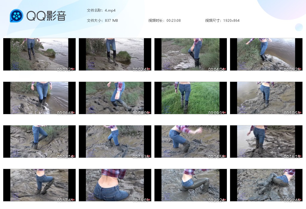 图片[1]-紧身牛仔裤靴子玩泥4-湿身与脏乱