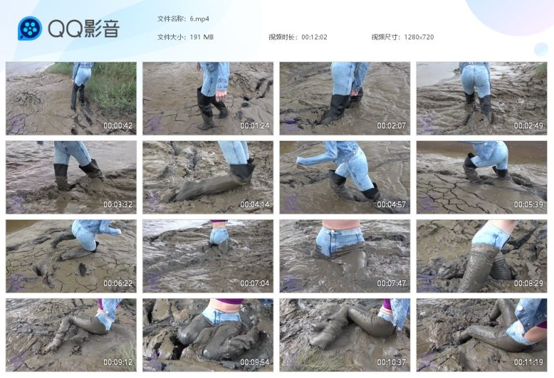 紧身牛仔裤靴子玩泥6-湿身与脏乱