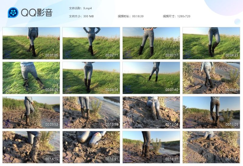 紧身牛仔裤靴子玩泥9-湿身与脏乱
