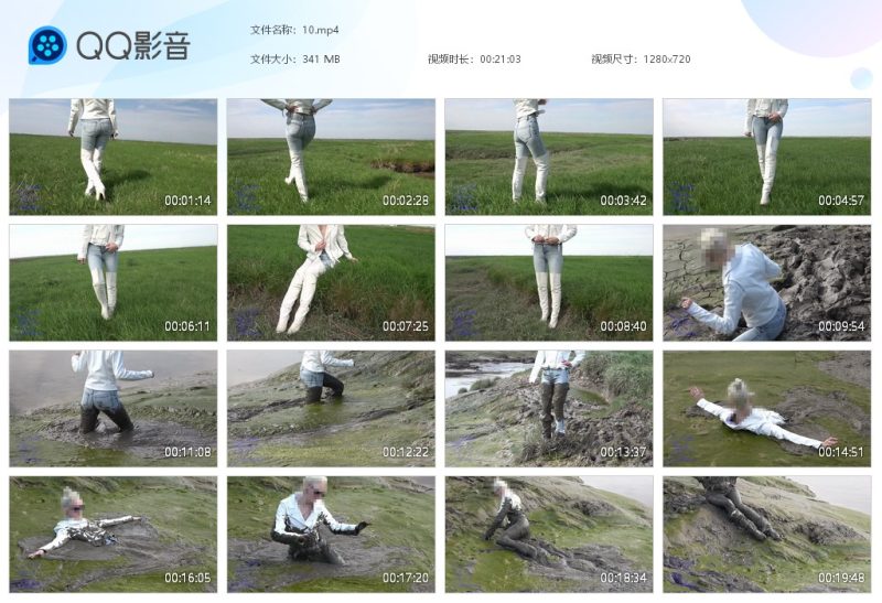 紧身牛仔裤靴子玩泥10-湿身与脏乱