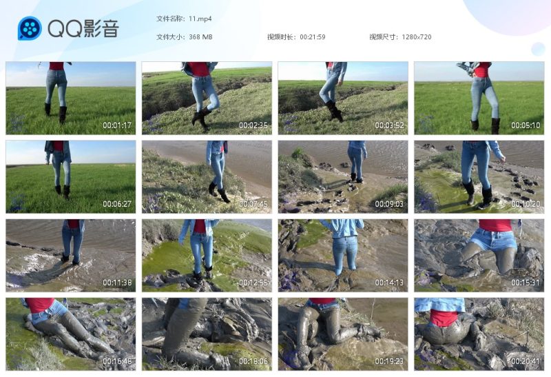 紧身牛仔裤靴子玩泥11-湿身与脏乱