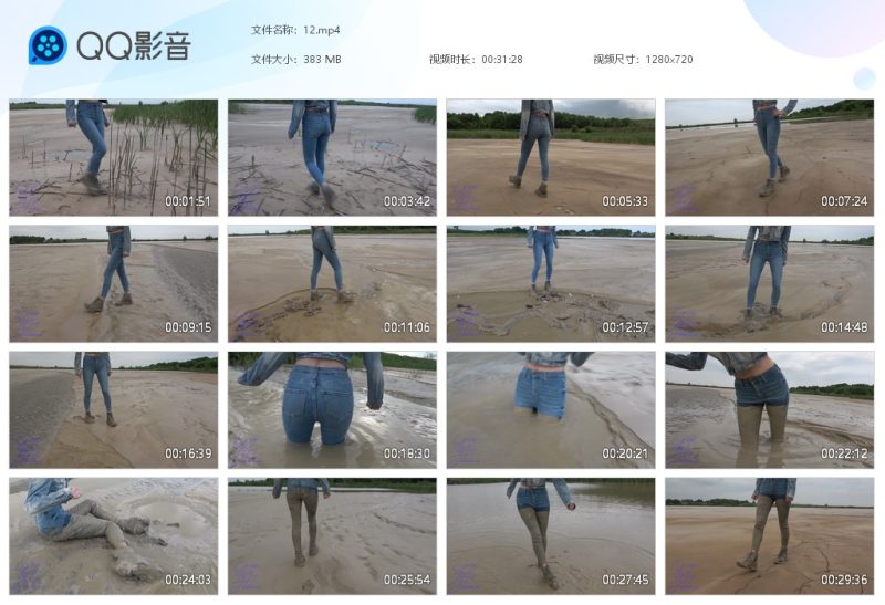 紧身牛仔裤靴子玩泥12-湿身与脏乱
