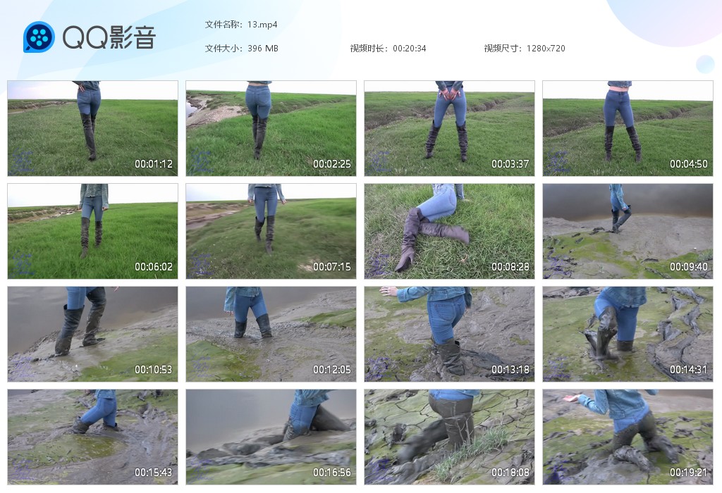图片[1]-紧身牛仔裤靴子玩泥13-湿身与脏乱