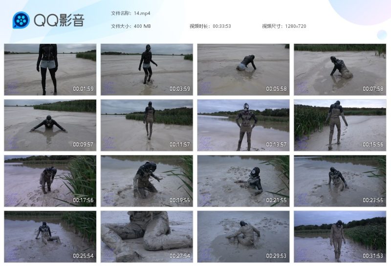 紧身牛仔裤靴子玩泥14-湿身与脏乱