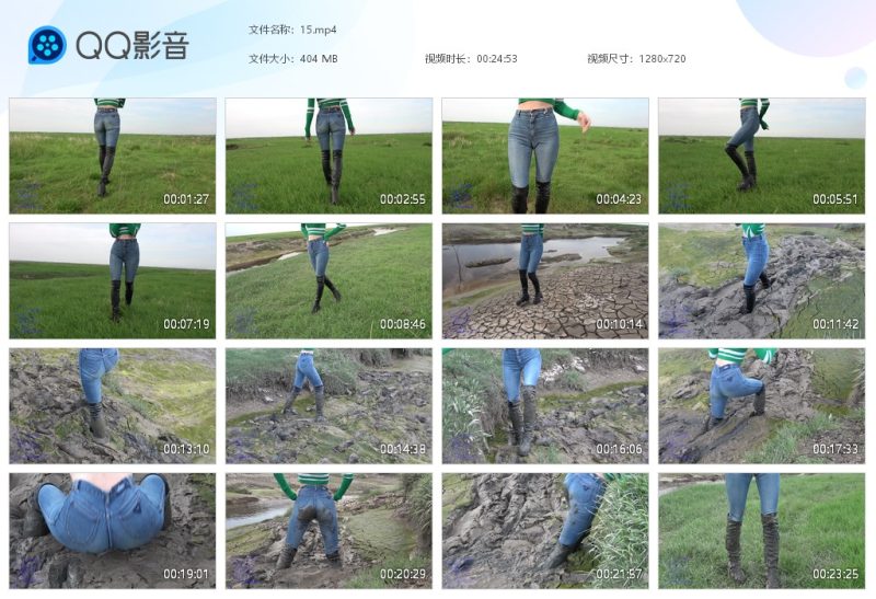 紧身牛仔裤靴子玩泥15-湿身与脏乱