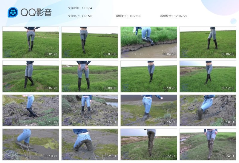 紧身牛仔裤靴子玩泥16-湿身与脏乱