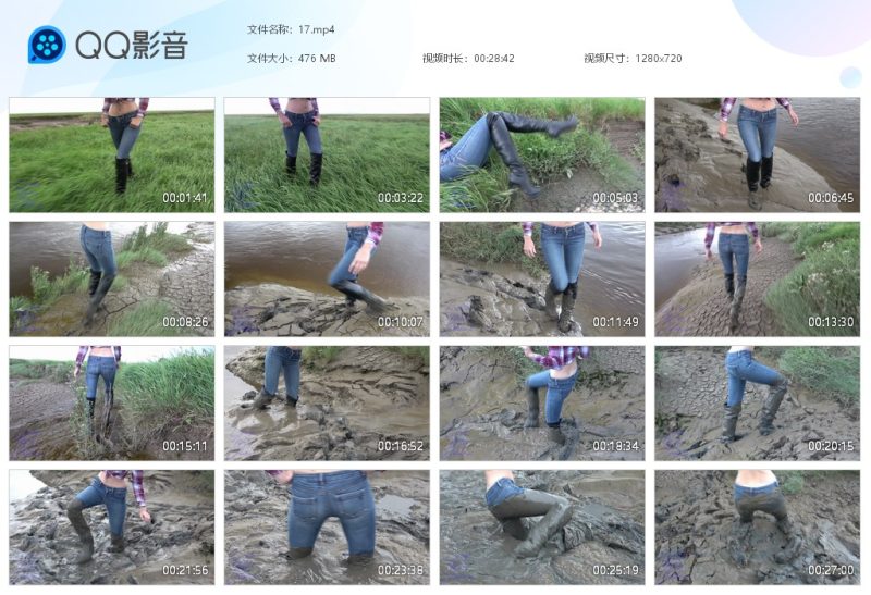 紧身牛仔裤靴子玩泥17-湿身与脏乱
