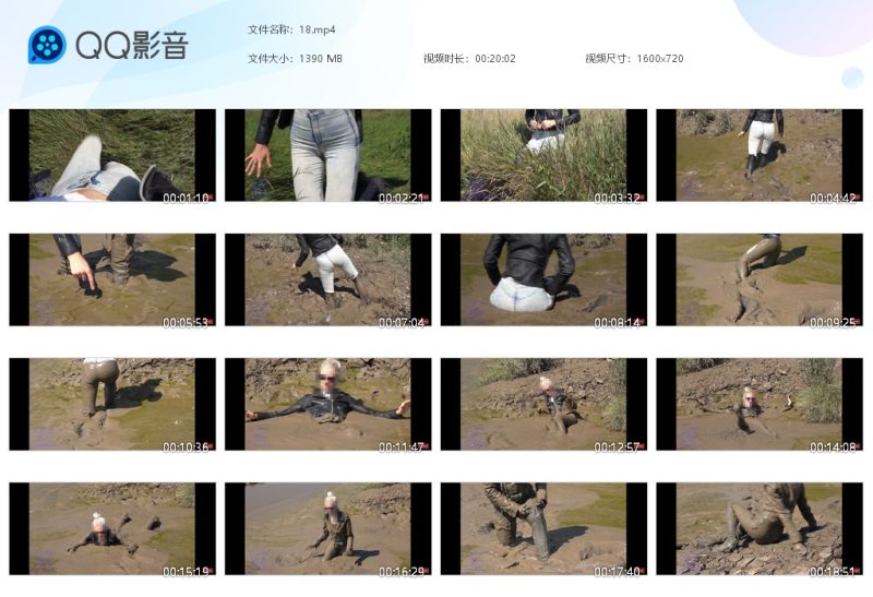 紧身牛仔裤靴子玩泥18-湿身与脏乱