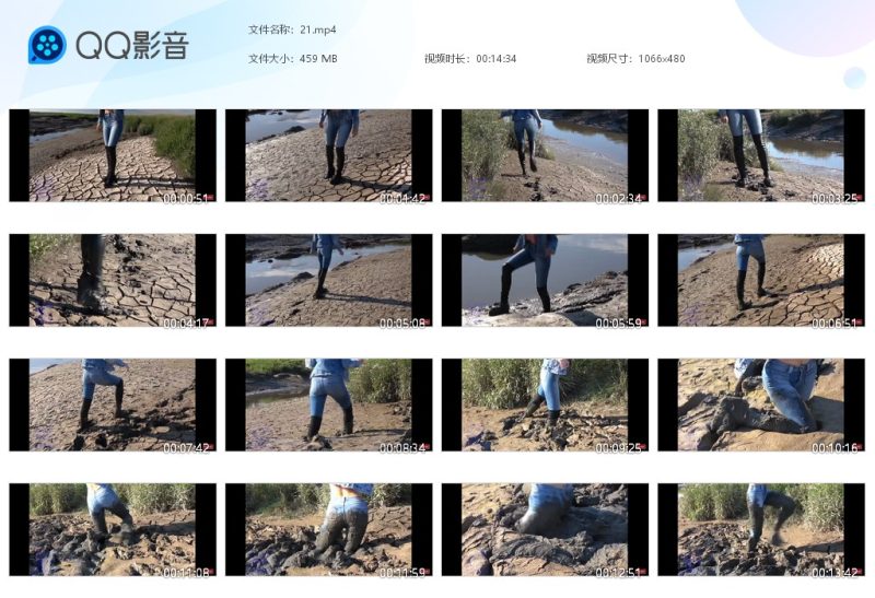 紧身牛仔裤靴子玩泥21-湿身与脏乱