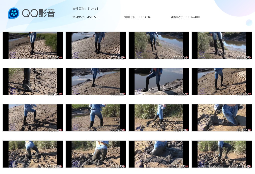 图片[1]-紧身牛仔裤靴子玩泥21-湿身与脏乱