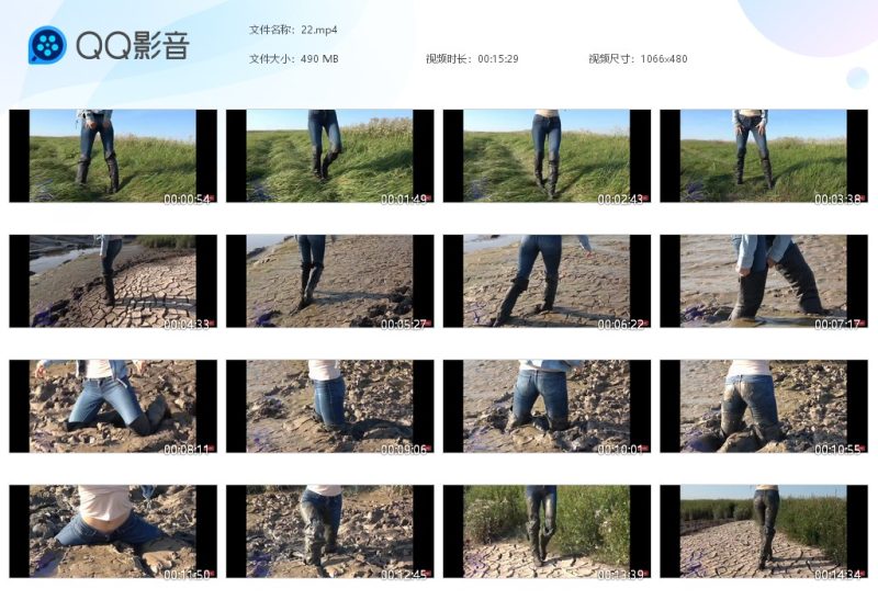 紧身牛仔裤靴子玩泥22-湿身与脏乱