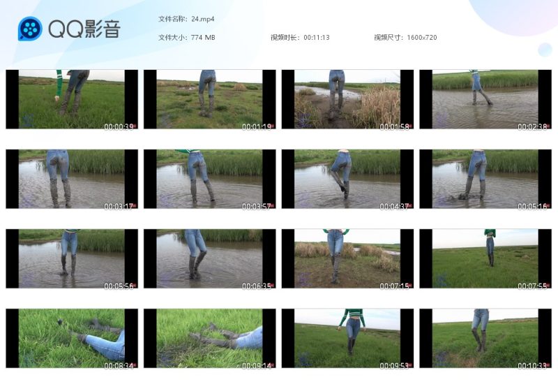 紧身牛仔裤靴子玩泥24-湿身与脏乱