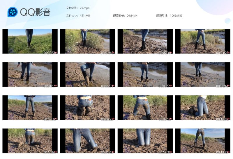紧身牛仔裤靴子玩泥25-湿身与脏乱