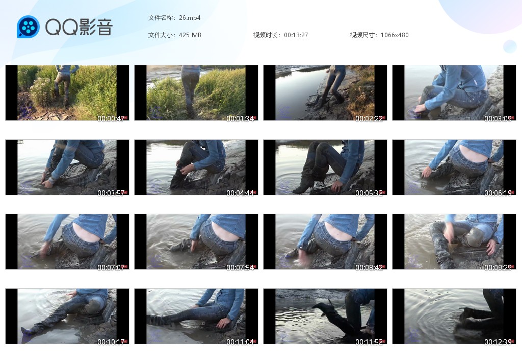 图片[1]-紧身牛仔裤靴子玩泥26-湿身与脏乱