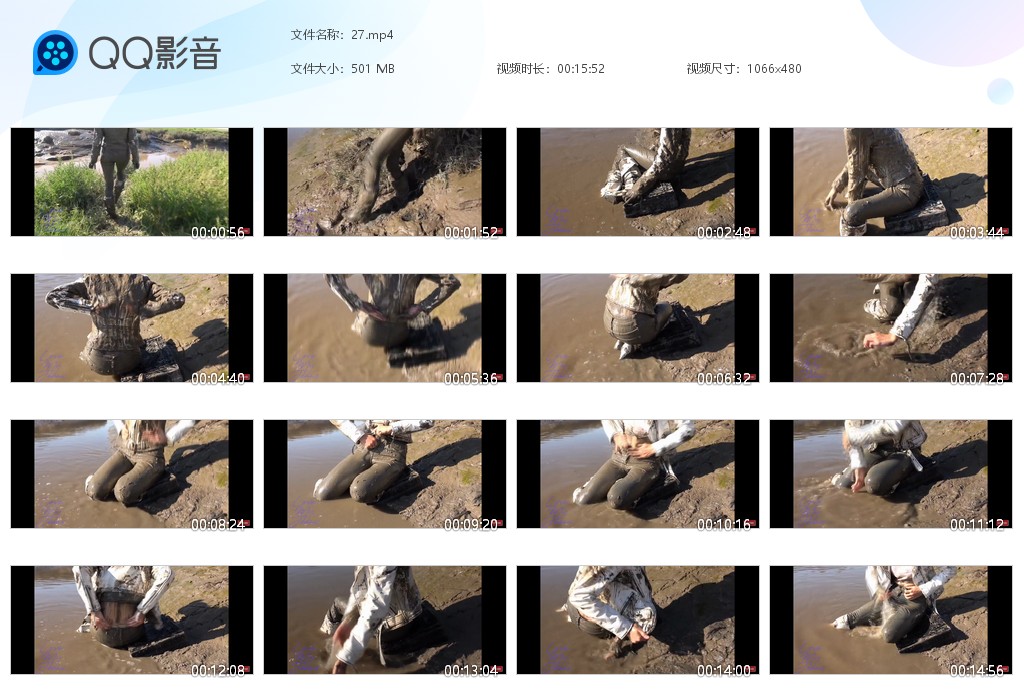 图片[1]-紧身牛仔裤靴子玩泥27-湿身与脏乱