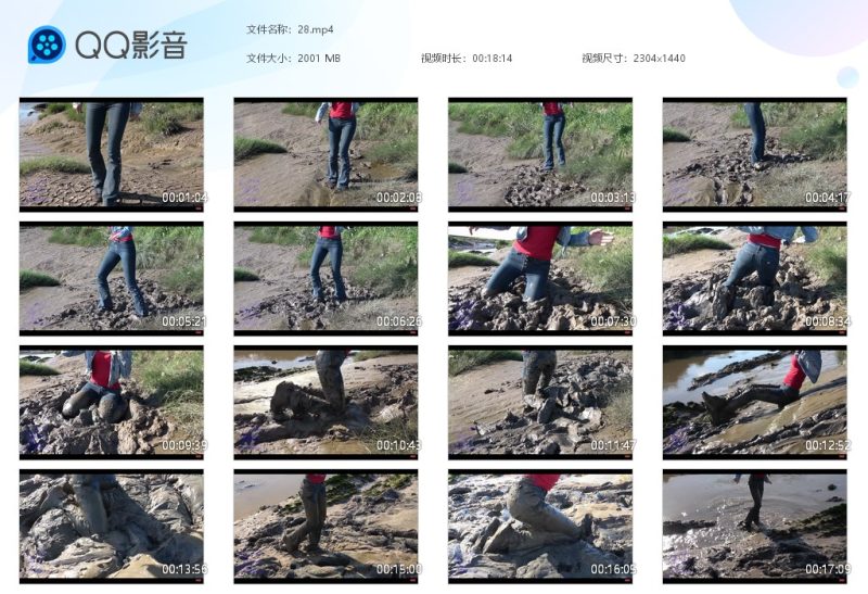 紧身牛仔裤靴子玩泥28-湿身与脏乱