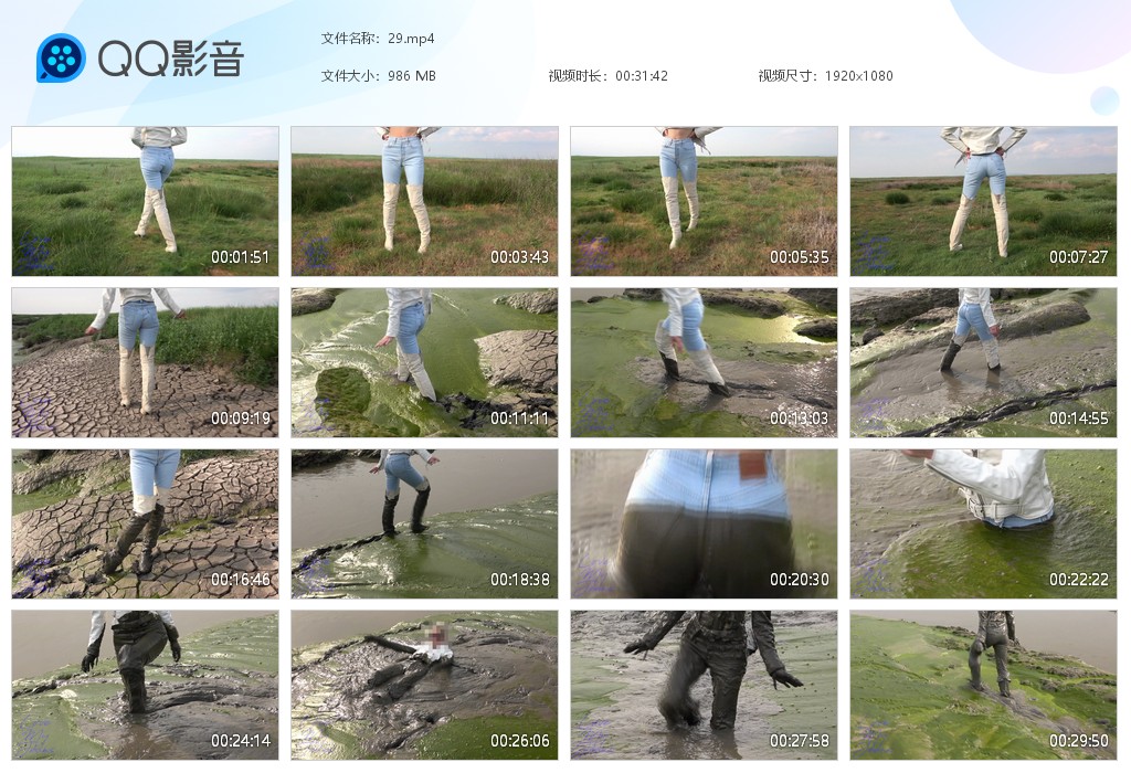 图片[1]-紧身牛仔裤靴子玩泥29-湿身与脏乱