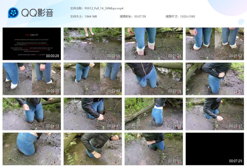 Redrebel P012 粉色雨靴紧身牛仔裤陷泥-湿身与脏乱