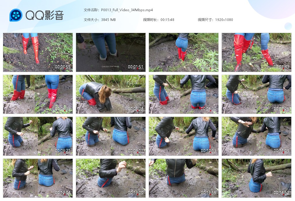 图片[1]-Redrebel P013 红色过膝雨靴紧身牛仔裤陷泥-湿身与脏乱