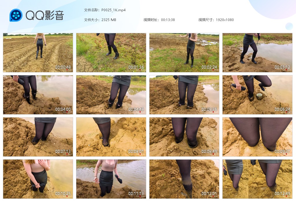 图片[1]-Redrebel P025 黑丝黑色雨靴踩泥-湿身与脏乱