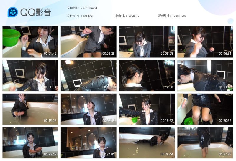 267678-湿身与脏乱