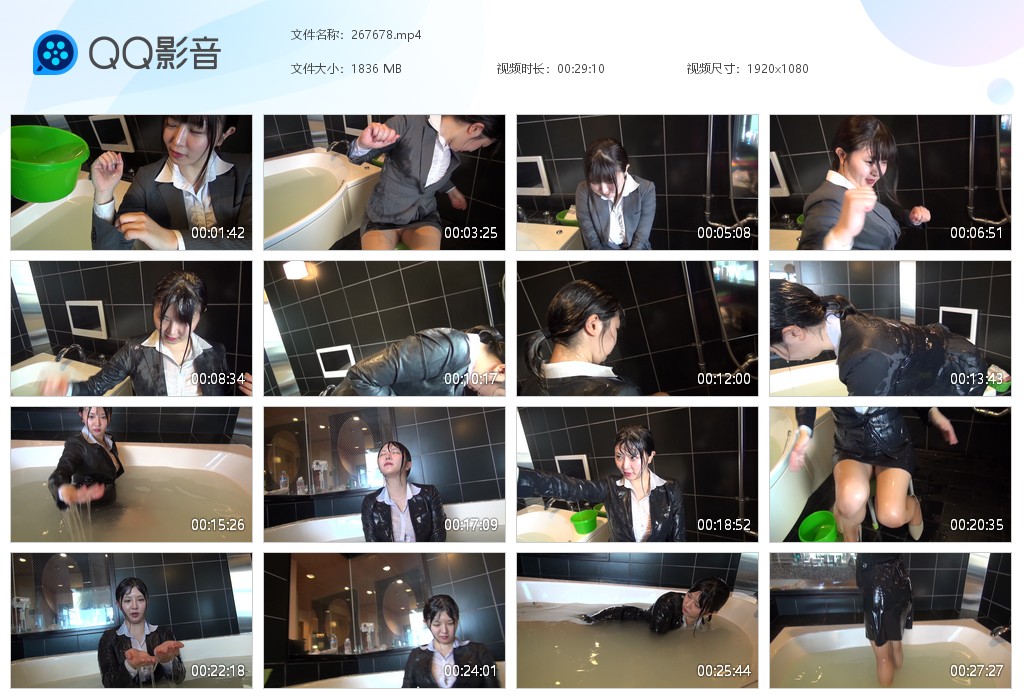图片[1]-267678-湿身与脏乱