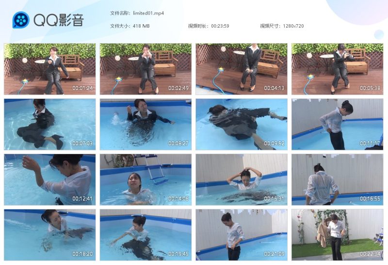limited01-湿身与脏乱