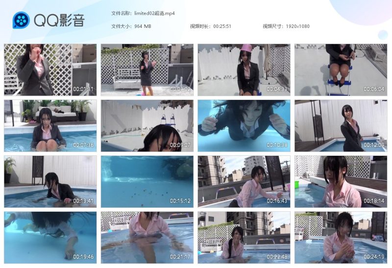 limited02-湿身与脏乱