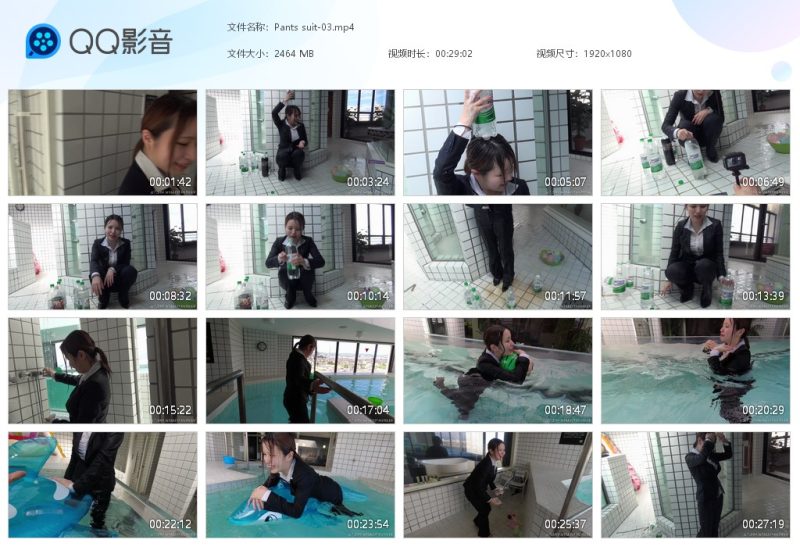 pantsuit-03 职业裤装玩水-湿身与脏乱