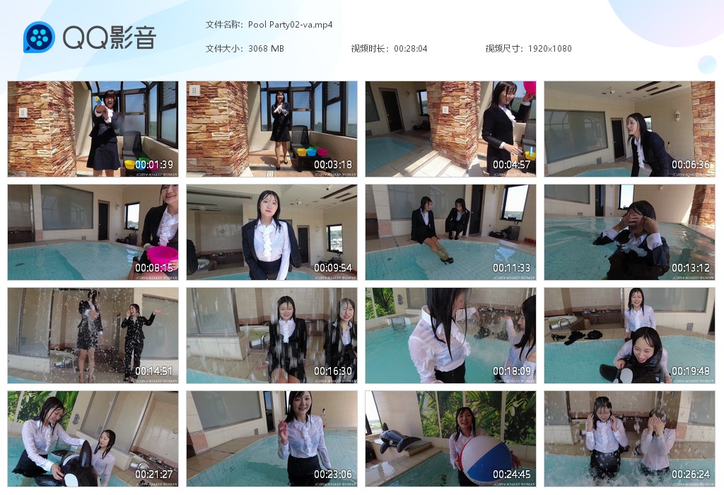 图片[1]-Pool Party02-va 泳池派对2 女二视角-湿身与脏乱