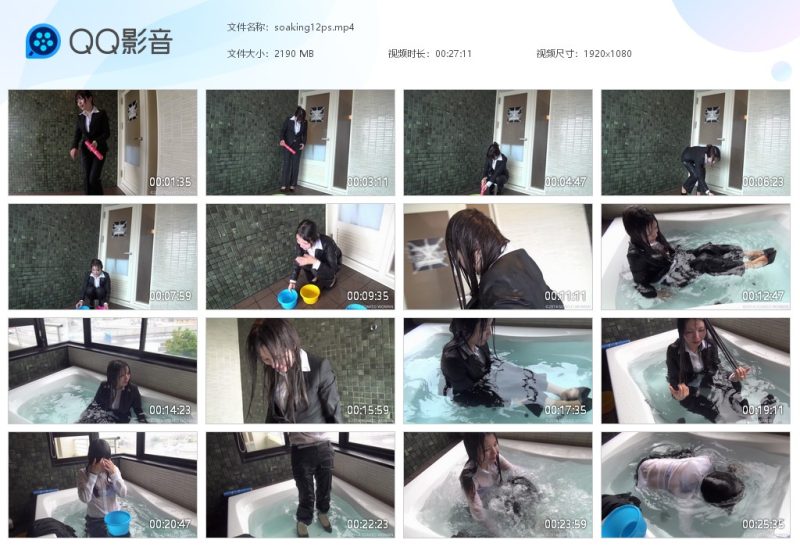 soaking12ps 湿透12-湿身与脏乱