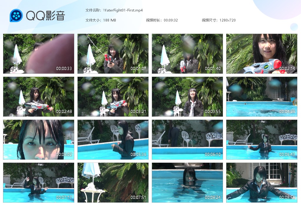 图片[1]-WaterFight01-First 打水仗1上-湿身与脏乱