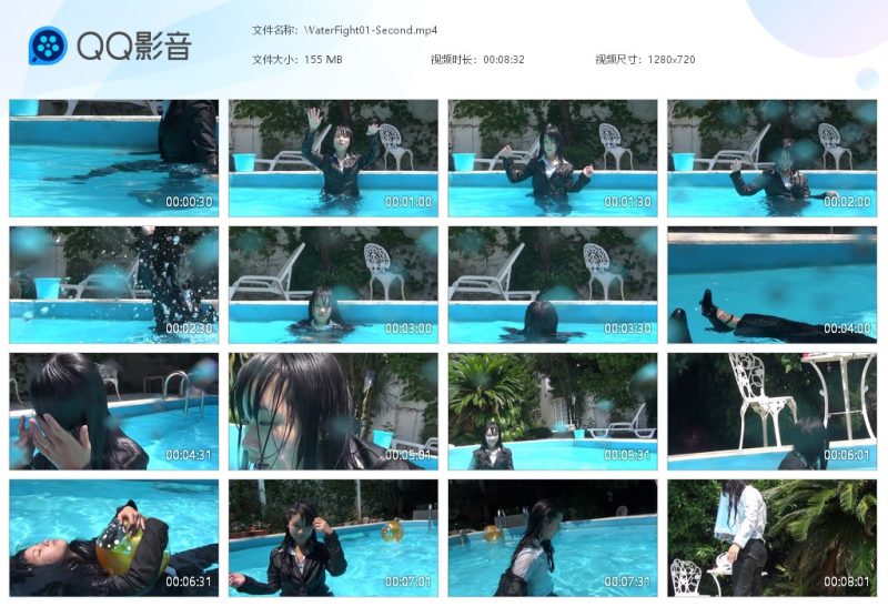 WaterFight01-Second 打水仗1下-湿身与脏乱