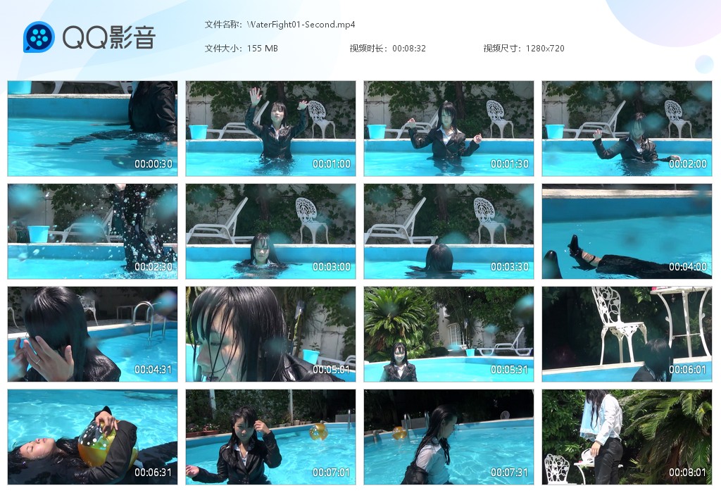 图片[1]-WaterFight01-Second 打水仗1下-湿身与脏乱