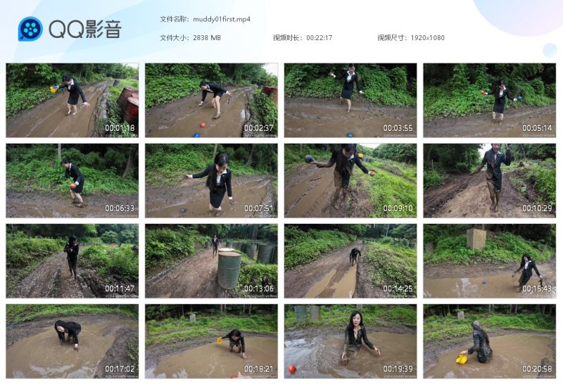 muddy01first 玩泥1上-湿身与脏乱