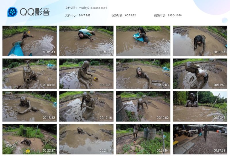 muddy01second 玩泥1下-湿身与脏乱