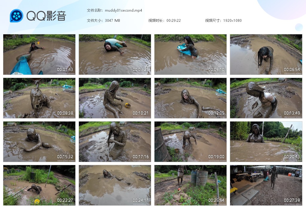 图片[1]-muddy01second 玩泥1下-湿身与脏乱