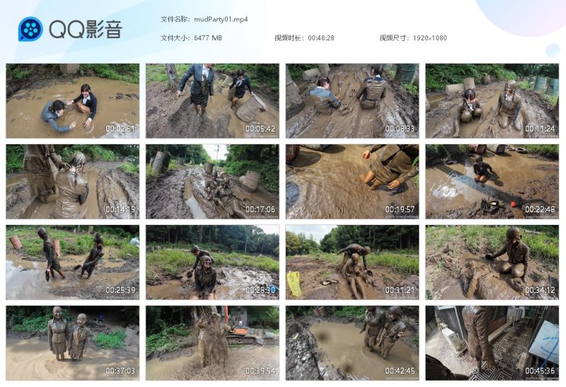 mudParty01 玩泥派对1-湿身与脏乱