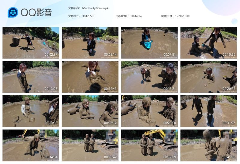 MudParty02sa 玩泥派对2-湿身与脏乱