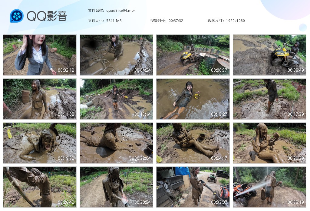 图片[1]-quadBike04 泥地摩托4-湿身与脏乱