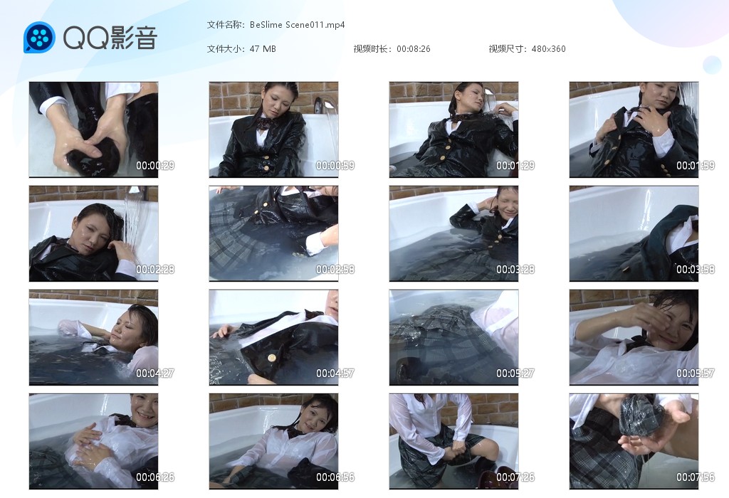 图片[1]-BeSlime Scene011-湿身与脏乱