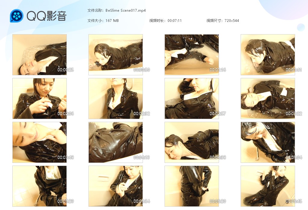 图片[1]-BeSlime Scene017-湿身与脏乱