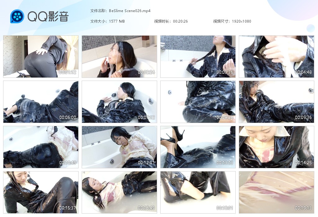 图片[1]-BeSlime Scene026-湿身与脏乱