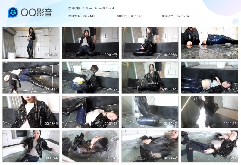 BeSlime Scene089-湿身与脏乱